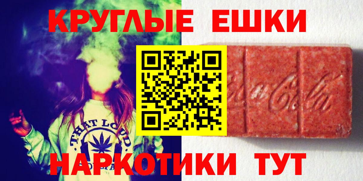 Ecstasy VHQ Трёхгорный