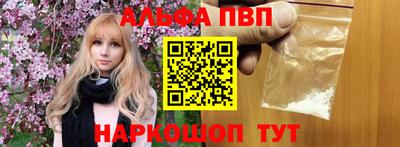 СК Обь
