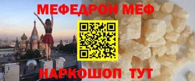 2c-b Партизанск