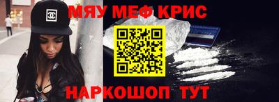СК Обь