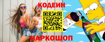 тгк Первоуральск