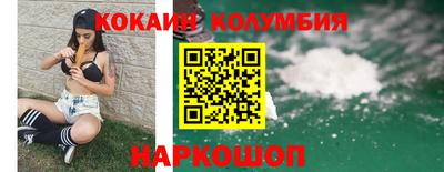 ГАЛЛЮЦИНОГЕННЫЕ ГРИБЫ Пенза