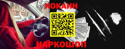 мдма Обнинск