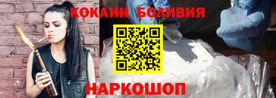СК Обь