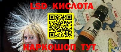тгк Первоуральск