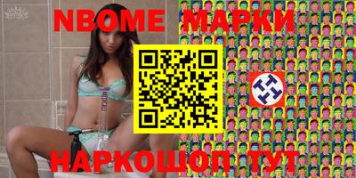 ГАЛЛЮЦИНОГЕННЫЕ ГРИБЫ Пенза