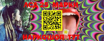 кокаин премиум Нягань
