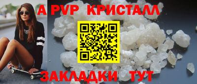 кокаин премиум Нягань