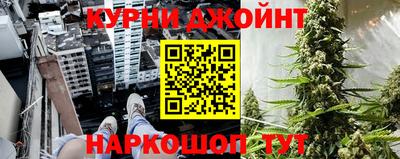 тгк Первоуральск