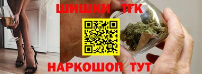 мдма Обнинск