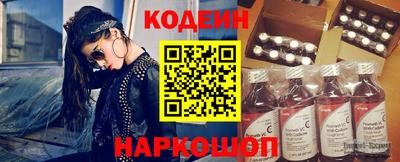 мдма Обнинск