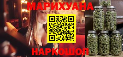 2c-b Партизанск