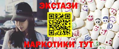 кокаин премиум Нягань