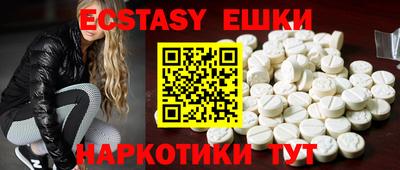 кокаин премиум Нягань