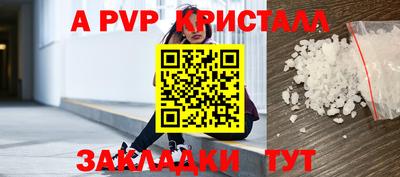 кокаин премиум Нягань