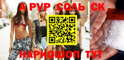 2c-b Партизанск