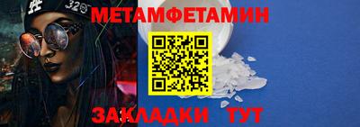 мдма Обнинск