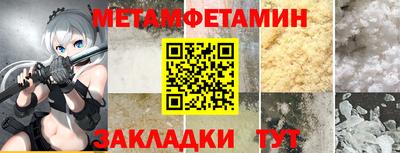 ГАЛЛЮЦИНОГЕННЫЕ ГРИБЫ Пенза