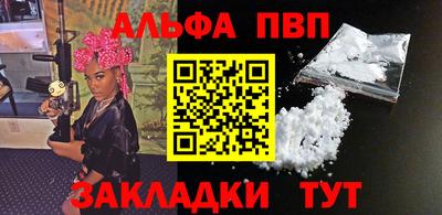 СК Обь