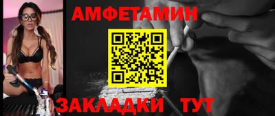кокаин премиум Нягань