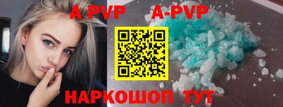 мдма Обнинск