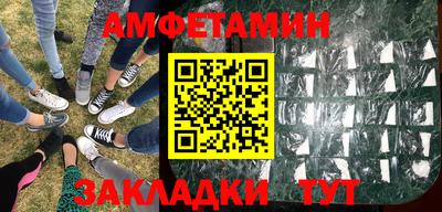 мдма Обнинск