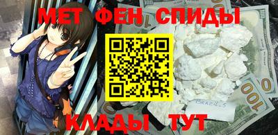 СК Обь