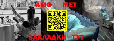 2c-b Партизанск