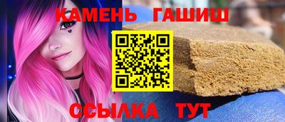 кокаин премиум Нягань