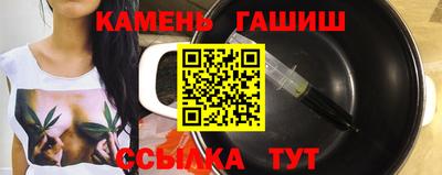 тгк Первоуральск