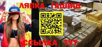 кокаин премиум Нягань