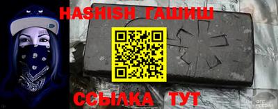 тгк Первоуральск