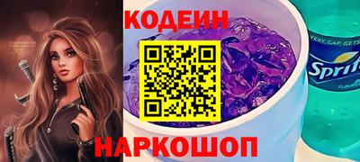 СК Обь