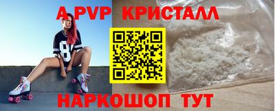 тгк Первоуральск