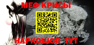 кокаин премиум Нягань